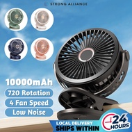 USB Rechargeable 720 Spin Mini Clip Fan Baby Stroller Cooling Fan Kipas Mini USB Portable USB Fan