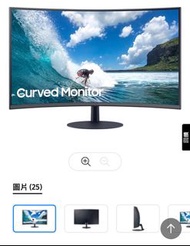 Samsung Curved Monitor 24吋