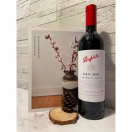 Penfolds Bin 389 Cabernet Shiraz 750ml 奔富澳洲紅酒木塞Penfolds Bin 389 Cabernet Shiraz 750毫升