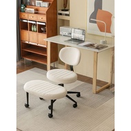 Monkey Stool Leg Chair Zen Chair Meditation Chair Yoga Meditation Chair Swivel Chair Computer Chair 