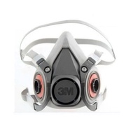 3M 6200 Half Facepiece Reusable Respirator
(M)