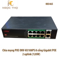 ONV H3108PS PoE Network Splitter – Poe 8 PoE Gigabit Switch + 2 Gigabit Uplink - 120W - Metal Case –