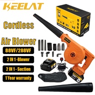 KEELAT KEAB001 Cordless Air Blower Portable 2in1 Electric Blower Vacuum cleaner Floor car corner powerful Dust removal