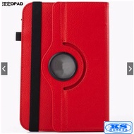 Universal Leather Case GPLUS S9012 10.1 Inch Yanghong OPAD HDII HD2 Dell Latitude KS Premium Product