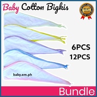 ◜  ➜ 12PCS /6PCS Bigkis Belly Binder for Newborn Baby / Baby Set 100% Cotton Bigkis (Baby.em.shop)