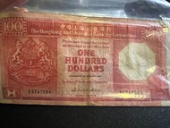 HK HSBC 100 Dollar Banknote 1987