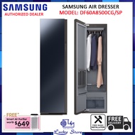 (BULKY) SAMSUNG DF60A8500CG/SP BESPOKE AIRDRESSER WITH JETSTREAM REFRESH AND SANITIZE CYCLE, 2 YEARS WARRANTY, FREE DELIVERY, AIR DRESSER