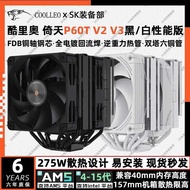 Cooling Coolio Yitian Kulio B60T P60T-B Performance Version V2 V3 Dual Tower Fan CPU Air Cooling Rad