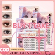 Cluster Self-Adhesive Softer Lashes Glue-Free