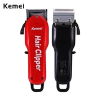 Kemei Barber Hair Clipper Professional Hair Trimmer Beard Electric Cutter Oil Head Hair Cutting Mach