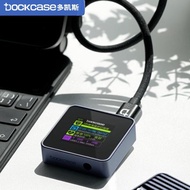 Dockcase Dokais2230Hard Disk Box2230NVMe m2External SSD Enclosure with Screen