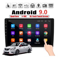 🔥(8613) Nissan Almera Android player 9'' 2.5D IPS FHD screen 1+16G Android 9.0 4-cores wifi radio mp5 with casing