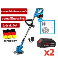 MAKITA 3480W เครื่องตัดหญ้า เครื่องตัดหญ้าไฟฟ้า เครื่องตัดหญ้าไร้สาย รถตัดหญ้า เครื่องตัดหญ้าไฟฟ้าไร้สาย ตัดหญ้า เครื่องตัดหญ้าแบตเตอรี่