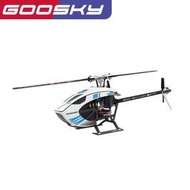 【翔鴻 遙控模型】現貨 GooSky 谷天科技 2023 S1 雙無刷直驅式馬達 3D遙控直升機 BNF版 加贈電池乙顆