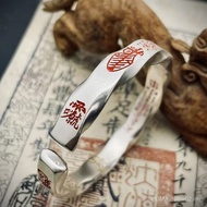 Dao Series Men's Meditation Mantra Five God of Wealth Bracelet Golden Light News Chinese Retro Chine