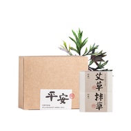 阿原【全家納福組】艾草皂115g+抹草皂115g+平安包10入/盒