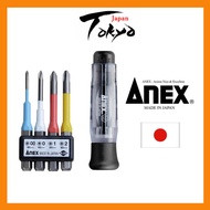 Annex (ANEX) Precision replacement screwdriver 4 variation type