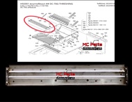 แผ่นเพลทตะแกรงคัดแยก รถเกี่ยวข้าวคูโบต้า DC60/DC68/DC70/DC95 แผ่นตะแกรงร่อน (สแตนเลส) แผ่นฝาครอบตะแก