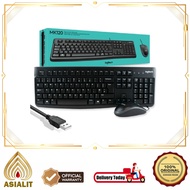 Logitech USB MK120 Keyboard + Mouse MK 120 Black