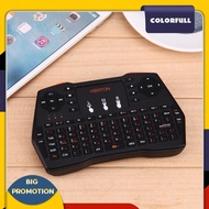 [Colorfull.sg] VIBOTON i8 Plus Mini 2.4G Durable Plastic Wireless Keyboard Fly Air Mouse Touchpad for TV PS