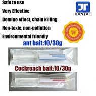 ECO Friendly Gel Ant Bait / Anti Ant Bait Wipe Out Gel Eco Bait Cockroach Bait Lizard Bait Ubat Semu