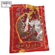 林真香 - (香烤)脆豬肉乾 100g (8850493602203)
