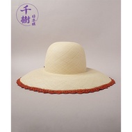 BLJ10089 * BLJ10090 Big Brim Straw Hat Sunshade Sun Hat CA4LA Spring Summer New Style Bucket Hat