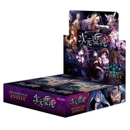 (Box) Shadowverse EVOLVE Vol.08