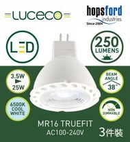 LUCeCO - [3件裝] LMC3W25AC-1A LED 3.5W MR16 杯膽 射膽 射燈 6500K 冷白光 GU5.3 Truefit (必須AC電源)