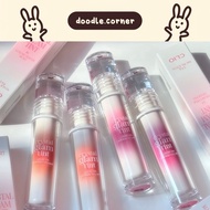 [Color 01-16] Clio Crystal Glam Tint