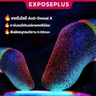 1 Pair Of Gaming Finger Bags Premium Carbon Fiber Sweatproof Smooth Touch Breathable For Playing Mob