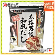 Ajigen Universal Japanese Dashi Stock Powder 150g