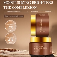Daily New Arrival/TVLV Vitamin C Capsule Cream (English Version) Delicate Soft Brightening Moisturiz