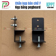 {FIRE} Accessories for installing Pegboard hole corrugated iron board, table clamp stand
