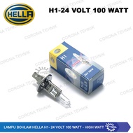H1 - 24 100 WattVOLT - High Watt Hella Bulb
