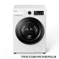 東芝 TWD-T22BU95UWH(WK)-B 470MM超薄身前置式變頻洗衣乾衣機 (洗8.5公斤/乾6公斤, 飛頂型號)