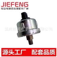 Sesuai untuk Land Cruiser LC100 dan LC200 Oil Pressure Sensor