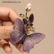 [NobleBeautiful] Exquisite Embroidery Butterfly Brooch Elegant Animal Corsage For Women Girls Suit D