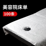 Disposal Bed Sheet Beauty Salon Mattress Beauty Massage Bed Waterproof Oil-Proof Special Thickened Oil-Pushing Non-Woven Fabric with Holes