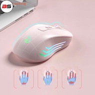 BS E-sports Game Wireless Mouse RGB Effect Charging Mute 7key E-sports Game For Boys And Girls Is Su