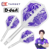 TARGET K FLEX DARTS FLIGHT-【No.6】SHAPE SOLO (Keita Ono) K-Flex Integrated Dart Flights and Shafts