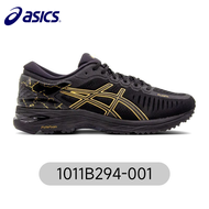 Asics 2023 GEL-MetaRun Stability Support Sneakers Fitness Training Cushioning Shock Absorption Marathon Men's and Women's Running Shoes