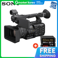 Sony | Sony Genuine HXR-NX800 4K Professional Camcorder 20X Zoom +128GB /Ed