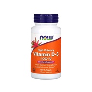 วิตามิน ดี3 (Vitamin D-3) High Potency 1000 IU 180 Softgels (Now Foods)
