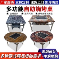 Self-Service Smoke-Free Barbecue Table Commercial Barbecue Table Charcoal Stainless Steel Barbecue Grill Outdoor Courtyard Household Lamb Leg Oven