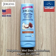 Jergens® Weightless Wet Skin Moisturizer 295 ml มอยส์เจอไรเซอร์ บำรุงผิวหลังอาบน้ำ พื้นฟูผิว ช่วยให้