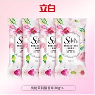 HY/🏅Liby Xiangweiya Fragrance Retaining Bead Soft Clothing Lasting Fragrance Laundry Fragrance Beads Laundry Detergent P