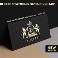 Hot stamping foil business card