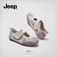 JEEP x The Spirit of Adventure Mary Jane Shoes Official Genuine Mary Jane Jeep Flat Shoe