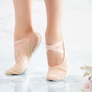 Ballet Shoes for Kids Canvas Dance Shoes Sneakers